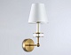 бра ambrella light high light heigh light lh71025