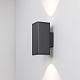 уличный настенный светильник arlight lgd-evo-wall-twin-s100x100-2x12w day4000 (gr, 44 deg, 230v) 046194