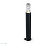 уличный ландшафтный светильник ambrella light garden st2536