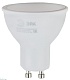 лампа светодиодная эра gu10 5w 4000k led mr16-5w-840-gu10 r б0050689
