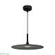 подвесной светильник arlight sp-fiore-r400-13w day4000 036002
