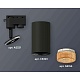 комплект трекового светильника ambrella light track system xt6323084 sbk/cf черный песок/кофе (a2521, c6323, n6154)
