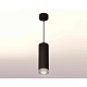 комплект подвесного светильника ambrella light techno spot xp7456001 sbk/cl черный песок/прозрачный (a2311, c7456, n7191)