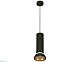 подвесной светильник ambrella light techno spot (a2333, c8192, n8145) xp8192101