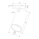 трековый светодиодный светильник elektrostandard mini magnetic 85159/01 a065646