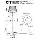 торшер citilux линц cl402973t