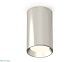 потолочный светильник ambrella light techno spot xs6325002 (c6325, n6104)