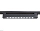 трековый однофазный светильник ambrella light track system gl6709