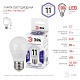 лампа светодиодная эра e27 11w 6000k led p45-11w-860-e27 б0032991