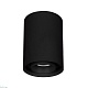 накладной светильник arlight sp-focus-r86-10w day4000 054872