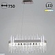 подвесная люстра reluce 23880-0.4-750l cr