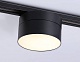 трековый однофазный светильник ambrella light track system gl6877
