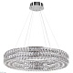 подвесная люстра odeon light panta 4927/85l