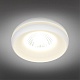 встраиваемый светильник omnilux genova oml-102809-06