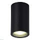уличный потолочный светильник st luce tubo sl9010.412.01