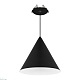 подвесной светильник arlight sp-makoto-r180-10w warm3000 (bk, 36 deg, 230v, triac) 057204