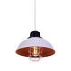 подвесной светильник lumina deco fuko ldp 6859 wt
