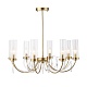 люстра на штанге st luce иллюмиа sl1400.303.08