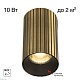 накладной светильник citilux axel cl512113r