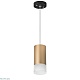 подвесной светильник lightstar rullo rp44031 (214440+590057+202431)
