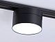 трековый однофазный светильник ambrella light track system gl6879
