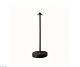 настольная лампа kink light кальми 07209-t,19