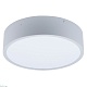 накладной светильник uniel ul-00012600 ulo-k40a 30w/4000к/r40 ip40 light grey