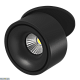 спот lumker i-rc-bl-9-nw 005458