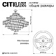 подвесная люстра citilux naiad cl315192