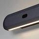 настенный светодиодный светильник odeon light hightech satrion 6641/14wl