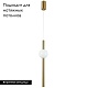 подвесной светодиодный светильник divinare cliff 1125/01 sp-10