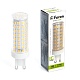 лампа светодиодная feron g9 15w 4000k капсульная lb-437 38213
