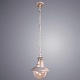 уличный подвесной светильник arte lamp amsterdam a1523so-1wg