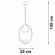 подвесной светильник vitaluce v2918-0/1s