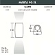 уличный настенный светодиодный светильник fumagalli marta 2a4.000.000.axu2l