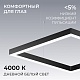 подвесной светильник apeyron ola r30-051