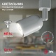 трековый светильник эра tr41-gu10 wh б0054172