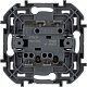 выключатель двухклавишный legrand inspiria 673621