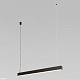 линейный подвесной светильник tk lighting 18080 luxe a068786