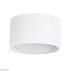 настенный светодиодный светильник arte lamp cerchito a1417ap-1wh