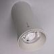 накладной светильник imperiumloft zyppa 314096-26