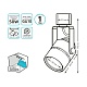 трековый светильник gauss track light bulb tr011