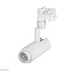 трековый светильник arlight lgd-4tr white 024604(1)