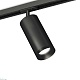 комплект трекового светильника ambrella light track system xt (a2537, c7422, a2011, c7402, n7031) xt7402100