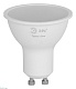 светодиодная лампа эра led mr16-10w-840-gu10 gl б0066993