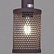 подвесной светильник illumico il1031-1p-05 coffe