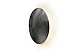 настенный светильник iledex lunar zd8102-12w silver
