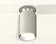 накладной светильник ambrella light techno xs6314101 (n6903, c6314, n6104)