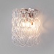 настенный светильник bogates cappio 380/2 a069358