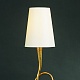 настольная лампа mantra paola painted gold 3545